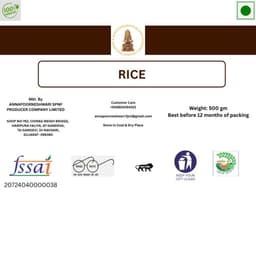 Product 3