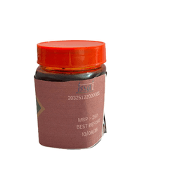 Product 2