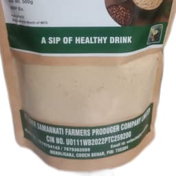 Product 3