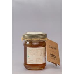 Product 2