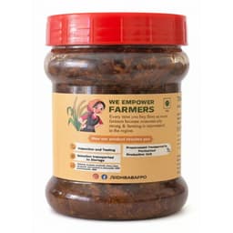 Product 2