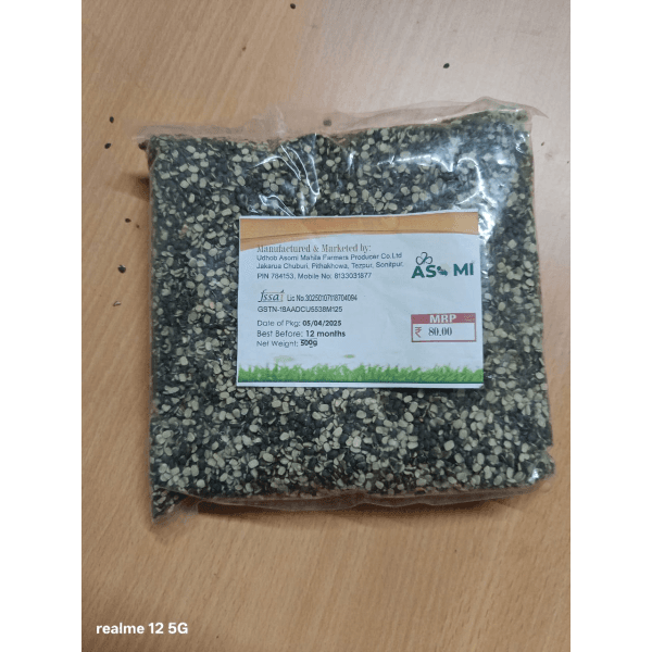 black-gram---500-gm1