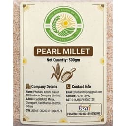 Product 3
