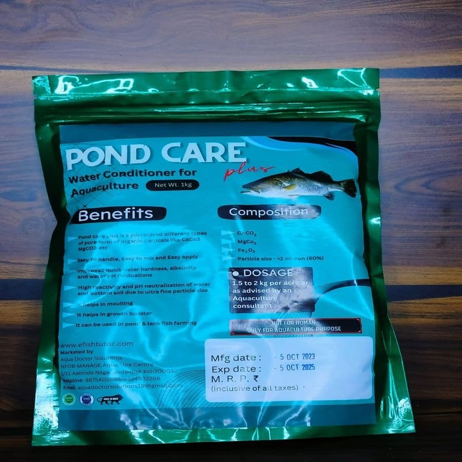 pond-care-plus---1-kg1