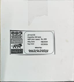 Product 2