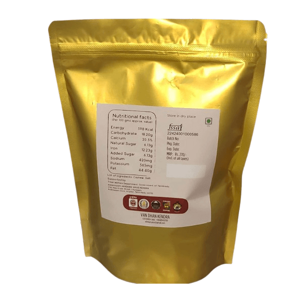 ainthinai-salt-cashew-nuts---250-gm1