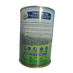 Product 2