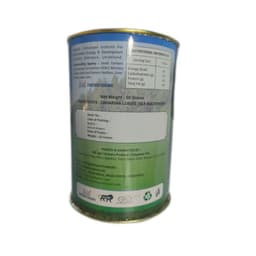 Product 3