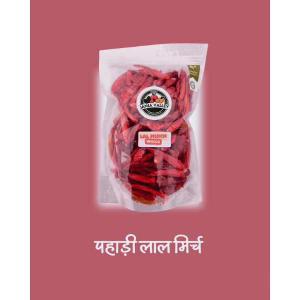himalayan-red-chilli-|-pahadi-lal-mirch-|-dried---100-gm1