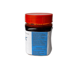 Product 2