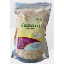 Product 1