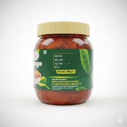 Product 2