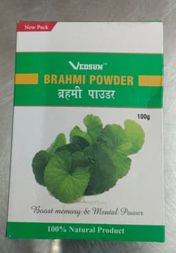 Product 1