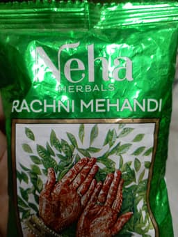 Product 1