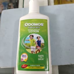 Product 1