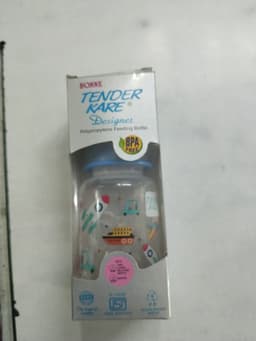 Product 1