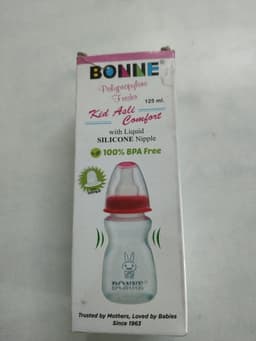 Product 1