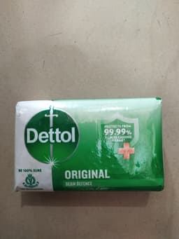 Product 1