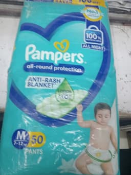 Product 1