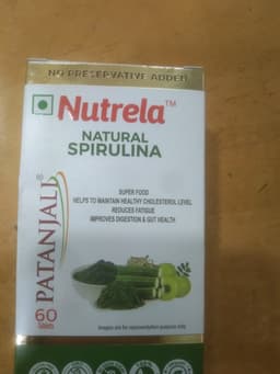 Product 1