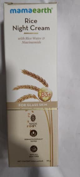 Product 1