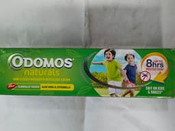Product 1