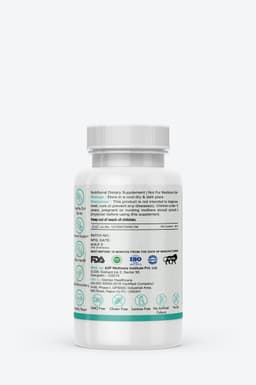 Product 2