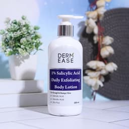 Product 3