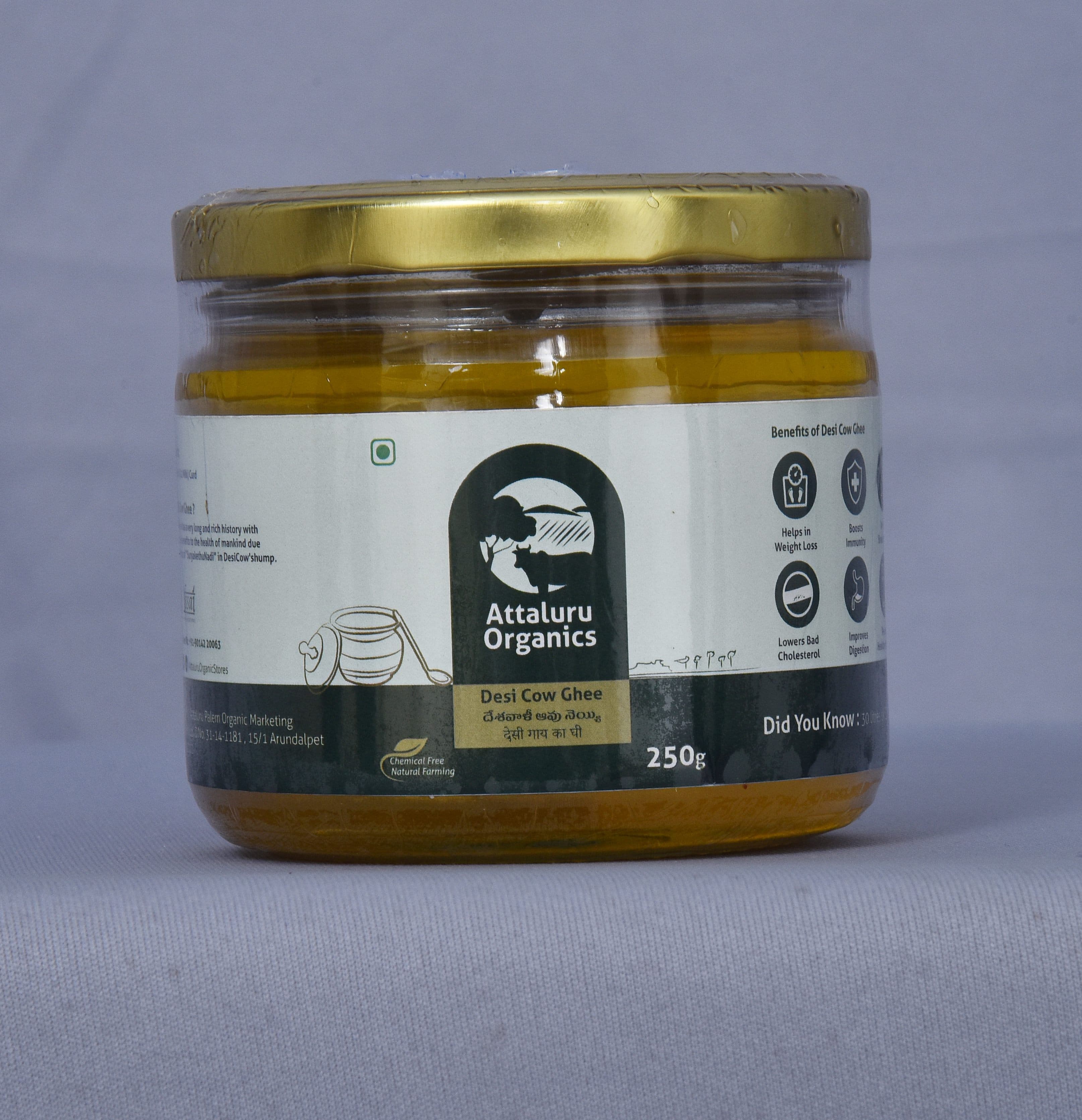 attaluru-organics-desi-cow-ghee1