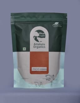 Product 2