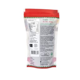 Product 2