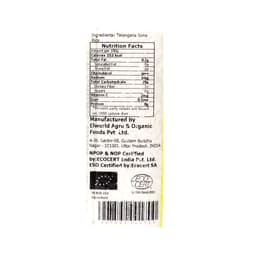 Product 5