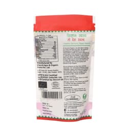 Product 2