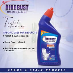 Product 5