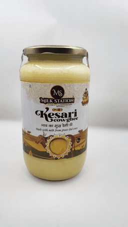 Product 3