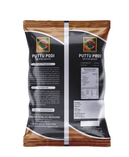 Product 2