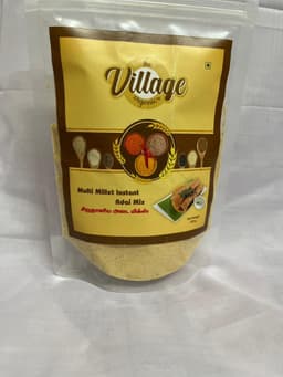 Product 1