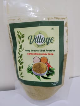 Product 2
