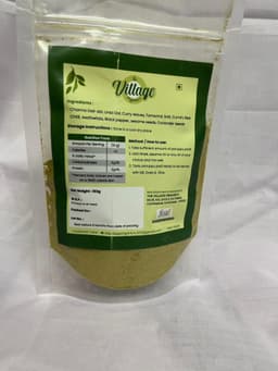 Product 3