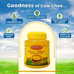 Product 3