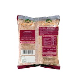 Product 2