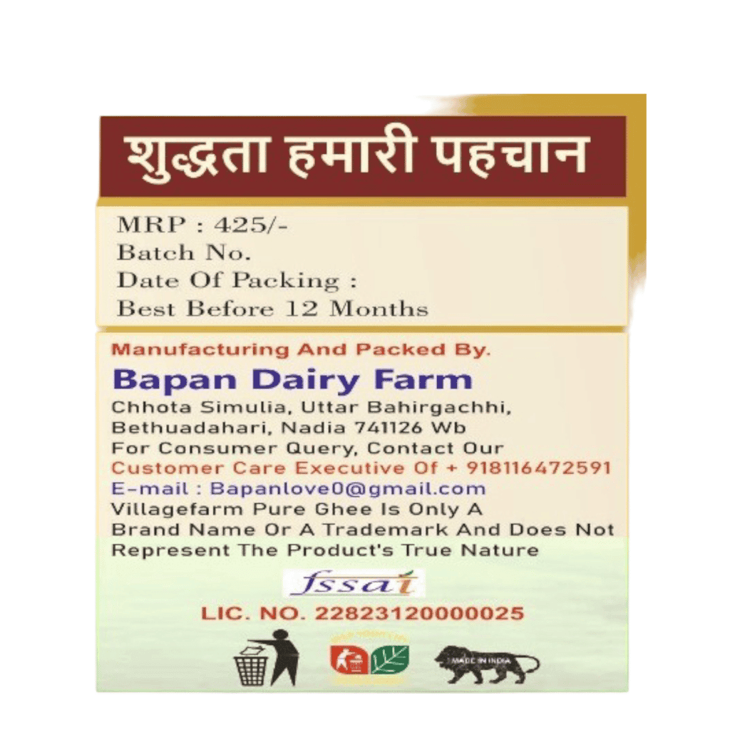 villagefarm-pure-ghee---authentic-desi-clarified-butter1