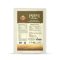 Product 2