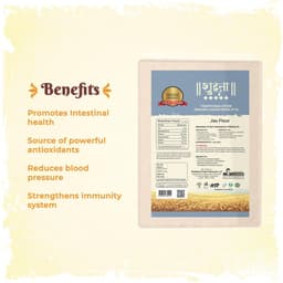 Product 6