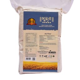 Product 2