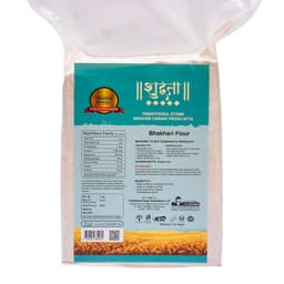 Product 2
