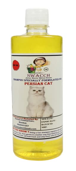 Product 2