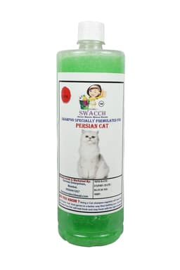 Product 2