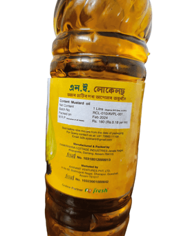 Product 5