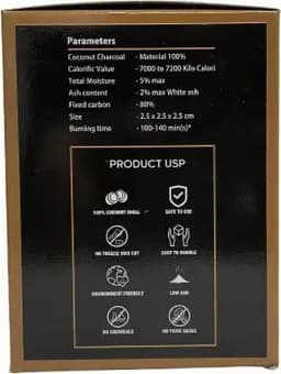 Product 2